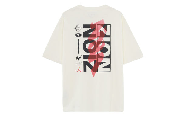 Футболка Men's Air Jordan Alphabet Logo Printing Pullover Short Sleeve White T-Shirt, белый — фото 2