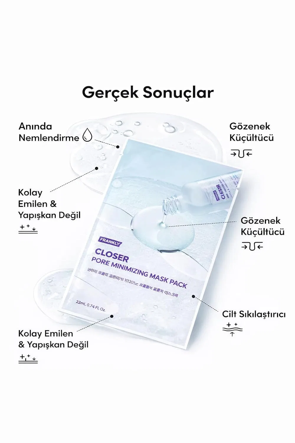 Маска для лица — «Pore Refining Face Mask» с экстрактом риса и пептидами от FRANKLY Generisch — фото 2