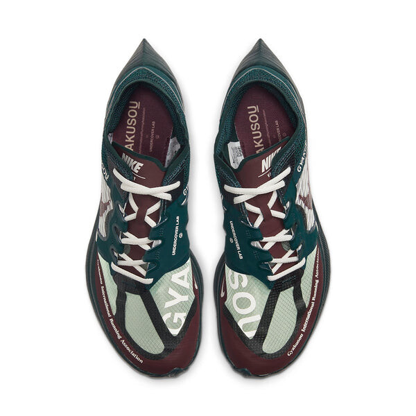 Кроссовки gyakusuo x zoomx vaporfly next% Nike, зеленый — фото 4