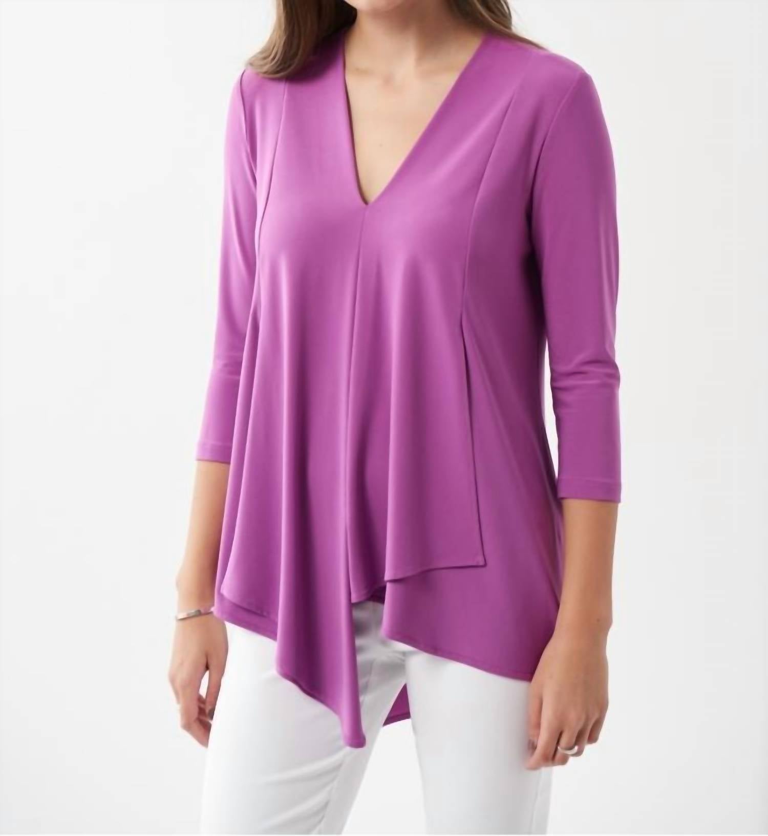 

Блузка женская Joseph Ribkoff, цвет lilac