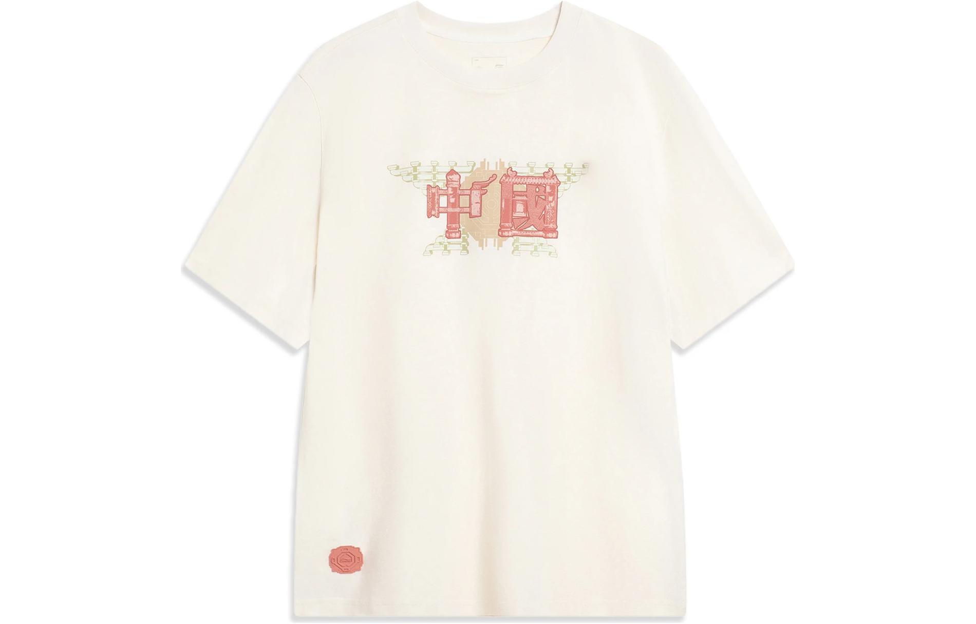 

Футболка мужская Sports Life Collection Ecru LiNing