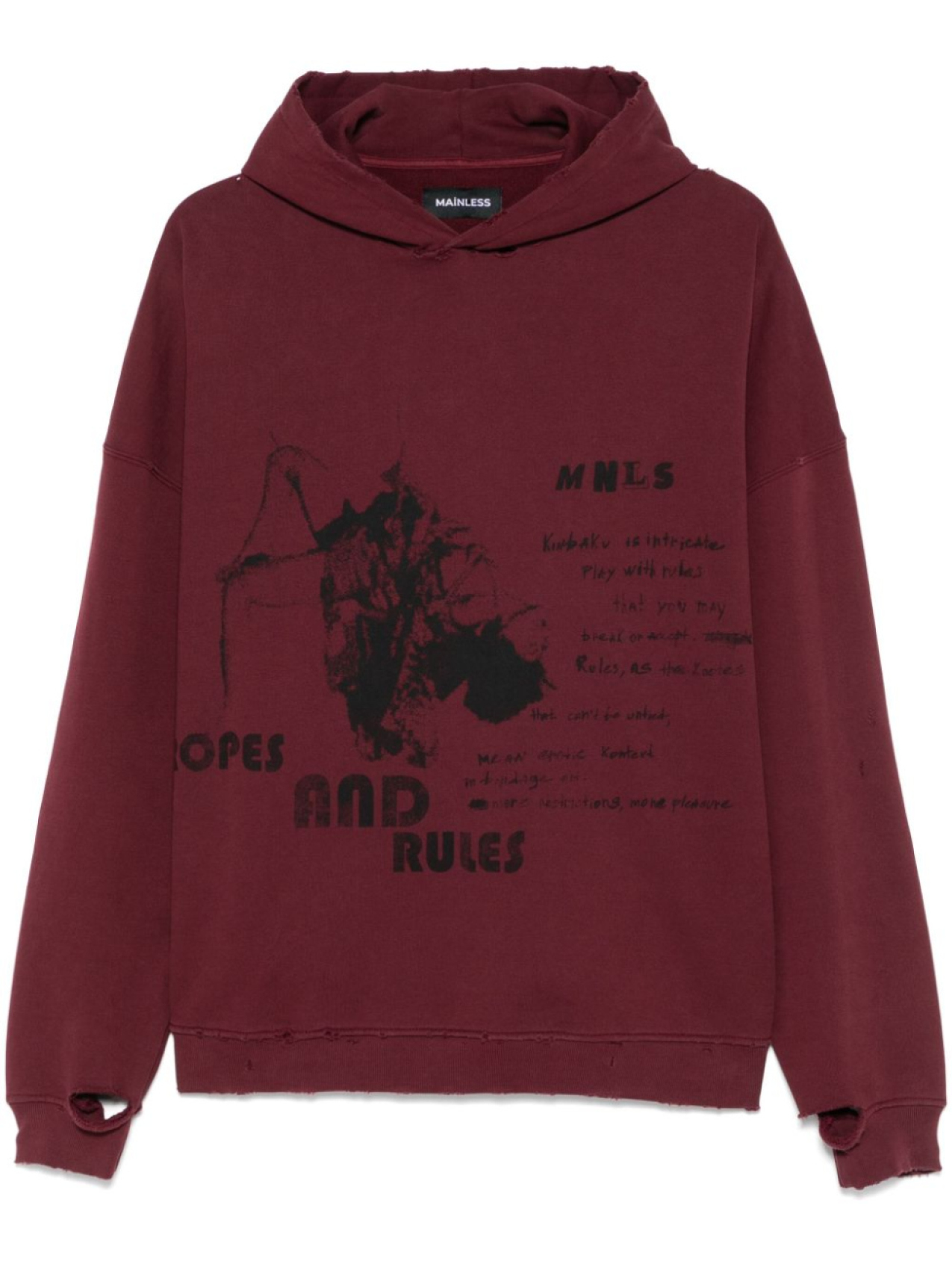 

Худи Ropes and Rules Mainless, коричневый