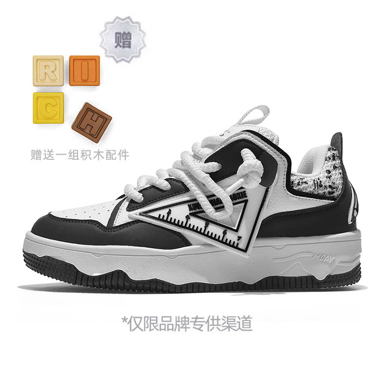 

TCELLARS Низкие скейтерские кроссовки унисекс Panda Black, цвет Panda Black