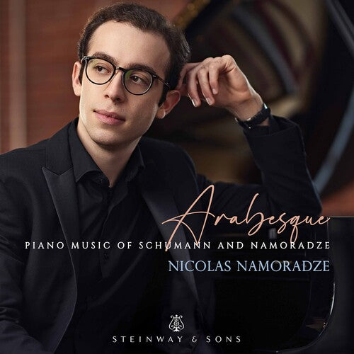 

CD диск Namoradze / Namoradze: Arabesque