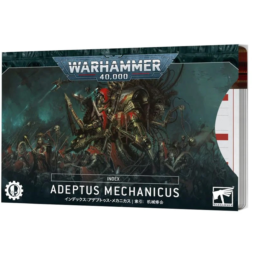 

Миниатюра Games Workshop Warhammer 40K: Index - Adeptus Mechanicus