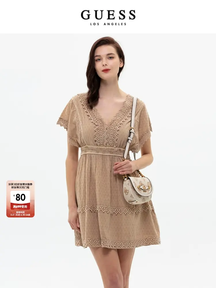 

Платье Guess длинное, бежевый