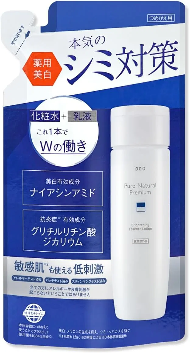 Эссенция Pure Natural PDC — Premium Brightening Essence, 140 мл