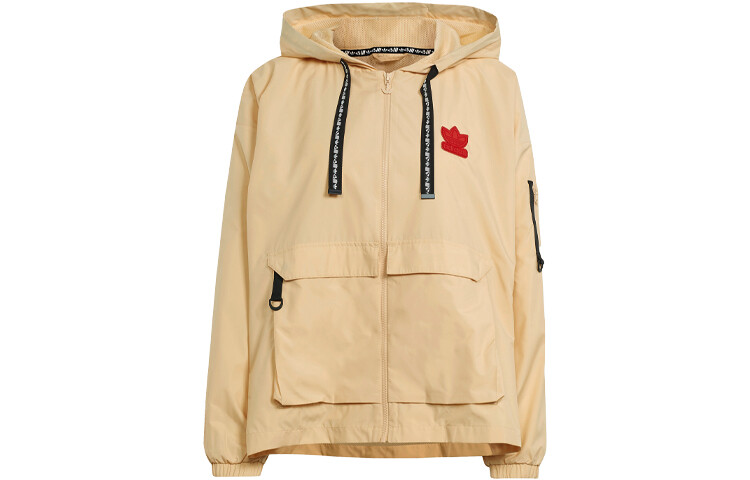 

Adidas Originals Женская куртка, цвет Yellow, Желтый, Adidas Originals Женская куртка, цвет Yellow