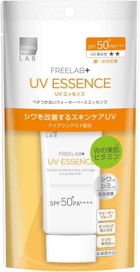Солнцезащитный гель UV Essence SPF 50 50 мл — фото 2