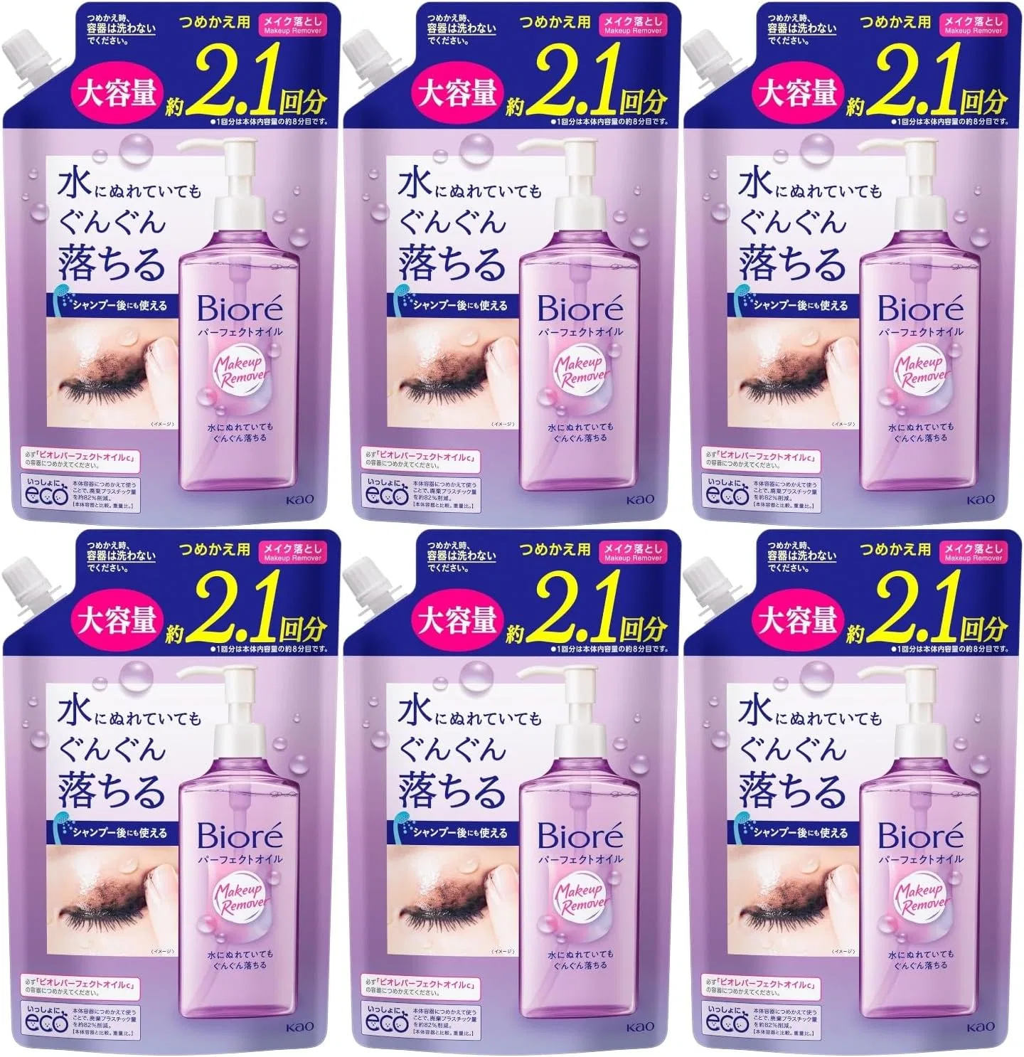 Средство для снятия макияжа Biore Perfect Oil Refill, 390 мл, набор 6 шт.