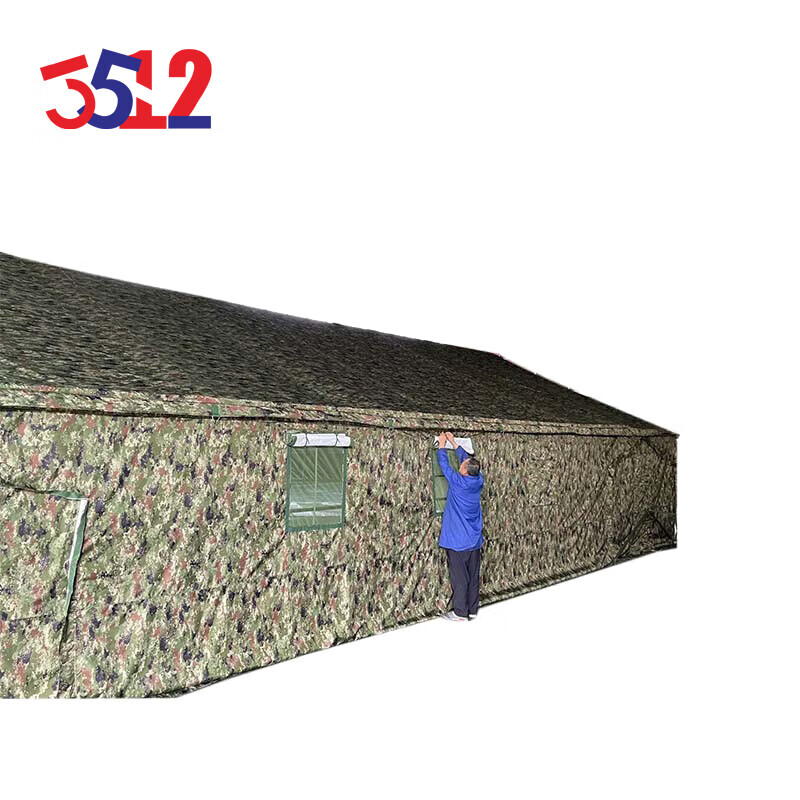 

3512 Камуфляжная командная палатка большая тренировочная командирская палатка с ватой и утолщением 14*9м (с 2-мя ушными комнатами)