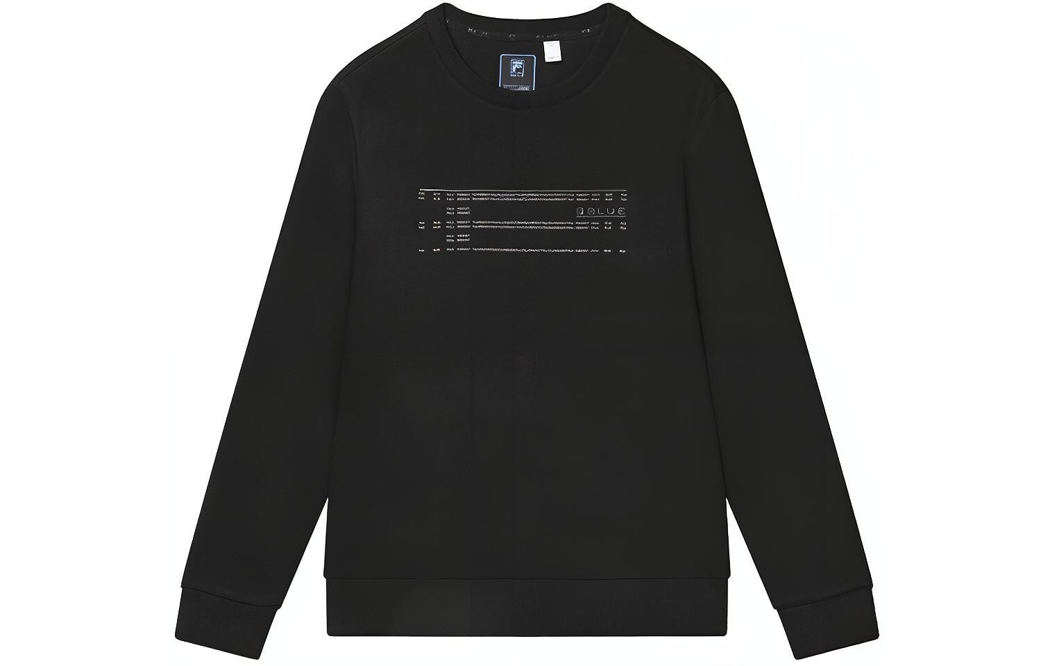 

Толстовка мужская, цвет черный как смоль Fila, черный