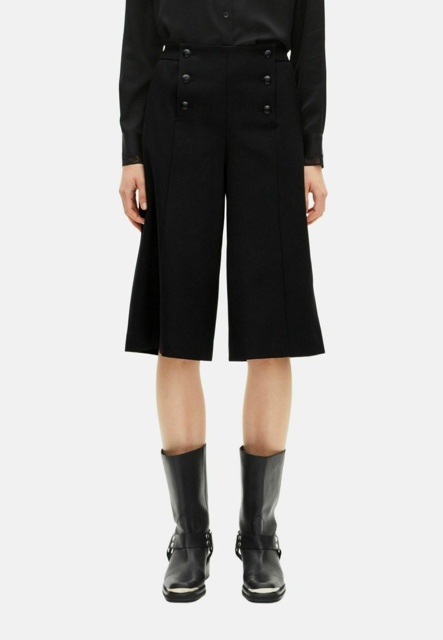 

Шорты The Kooples Shorts, Black