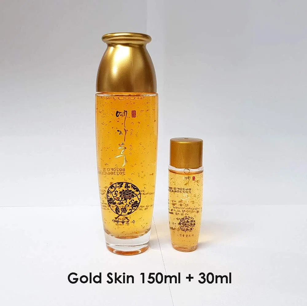 Набор для ухода за лицом Fermented Herbal Gold 5 Piece Set YEZIHU 99.9% Pure Gold — фото 2