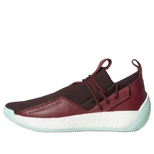 

Кроссовки harden vol 2. ls Adidas, красный