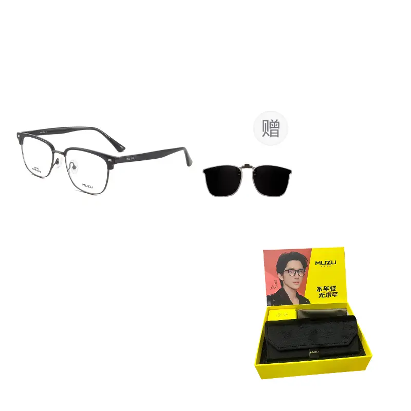 

MUZU Броулайн очки унисекс, Black Gun 0 Degree Blue Light Blocking+Sunglasses Clip Combo