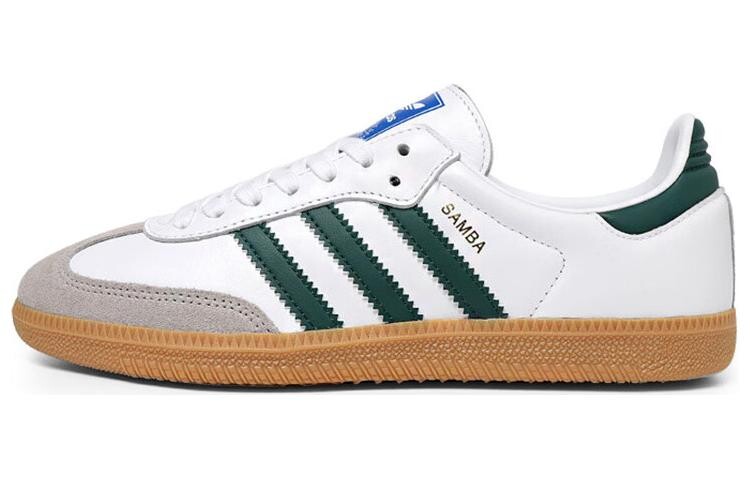 Adidas originals Samba Обувь для скейтбординга унисекс, Белый Зеленый Серый