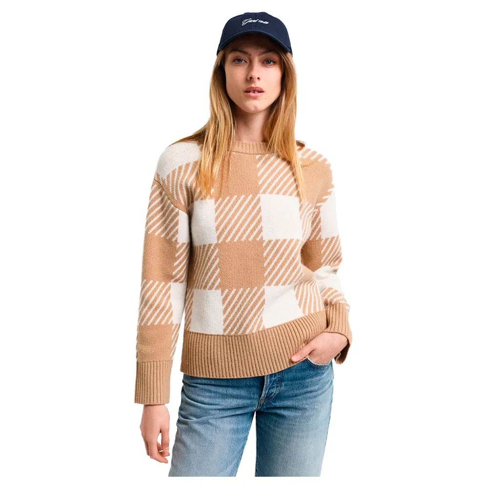 

Свитер Gant 4805287, бежевый