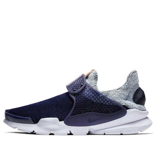 

Кроссовки lab sock dart x loopwheeler 'obsidian' Nike, мультиколор, Черный, Кроссовки lab sock dart x loopwheeler 'obsidian' Nike, мультиколор