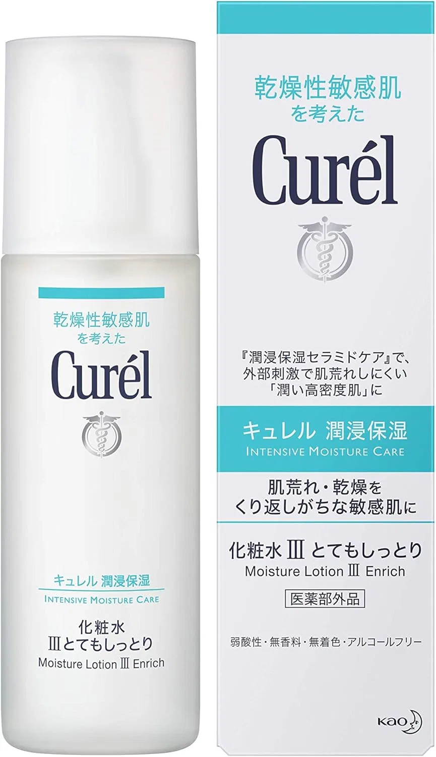 Набор для ухода за кожей Curél Lotion III (Enriching) 150 мл и Foaming Facial Cleanser 150 мл — фото 2
