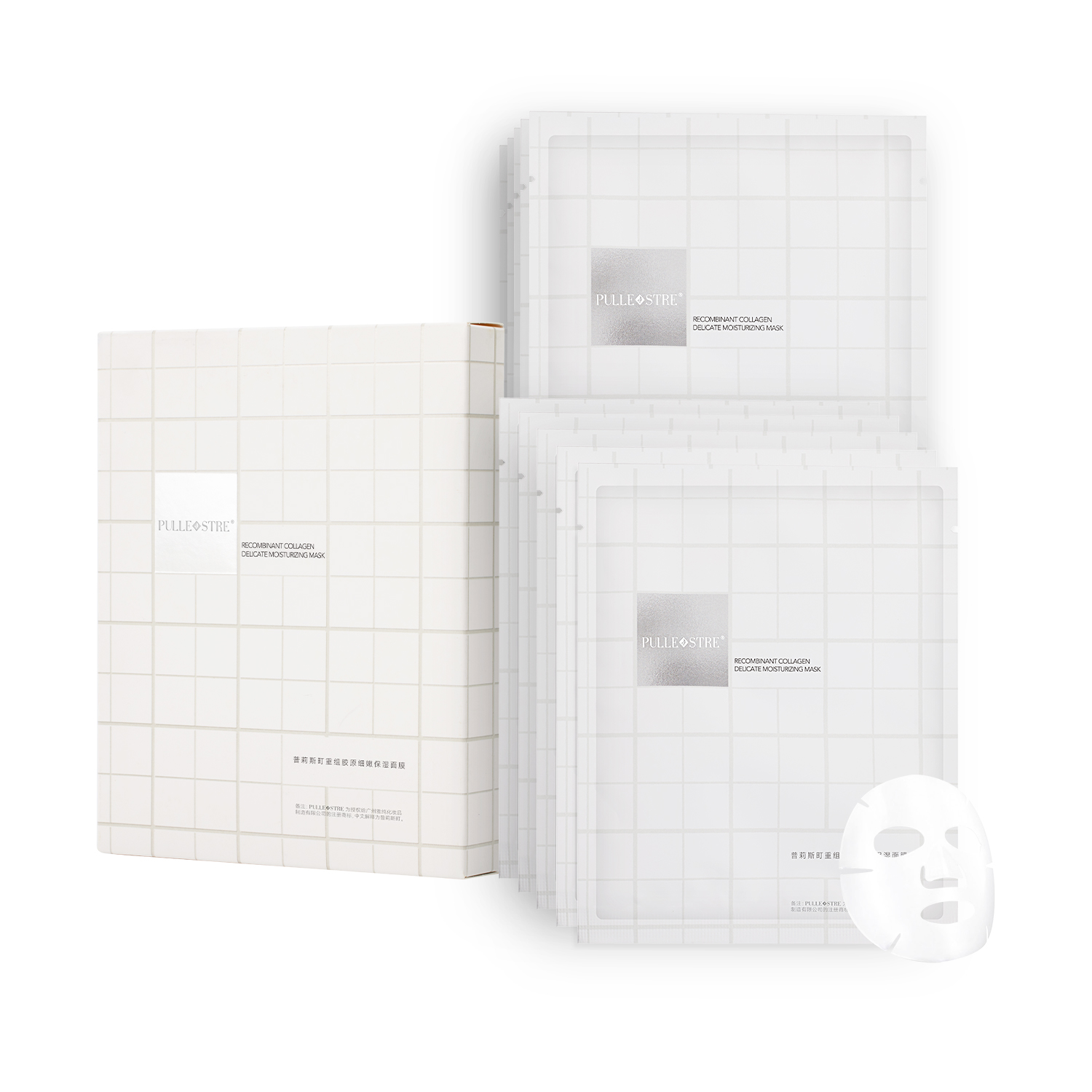 

Рекомбинантная коллагеновая яичная маска для лица глубокое увлажнение увлажняющая упаковка 5 штук PULLE STRE