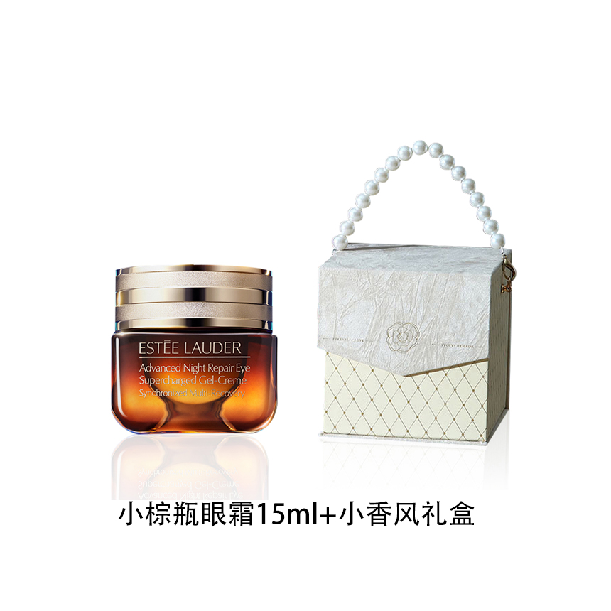 Комплект средств для ухода за кожей вокруг глаз advanced night repair унисекс ESTEE LAUDER — фото 4