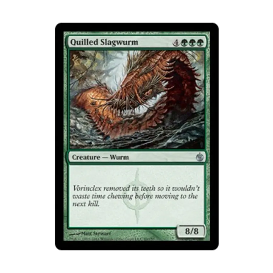 

CCG Иглистый шлаковурм (U), MTG - Mirrodin Besieged