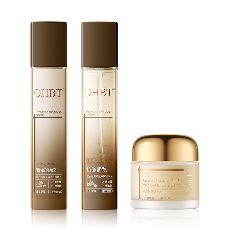 

Лосьон для подтяжки и осветления кожи двойного действия наборы для ухода за кожей против морщин подарок для лучшей подруги подарок на день рождения OHBT