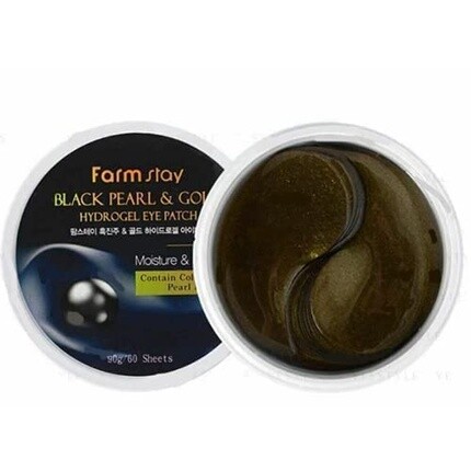 Патчи под глаза Farmstay — Black & Pearl Gold Hydrogel Eye Patch Антивозрастные маски для глаз — фото 2