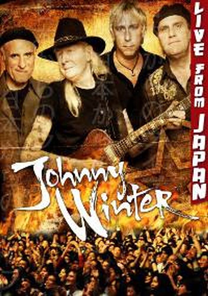 

Диск DVD Johnny Winter: Live From Japan