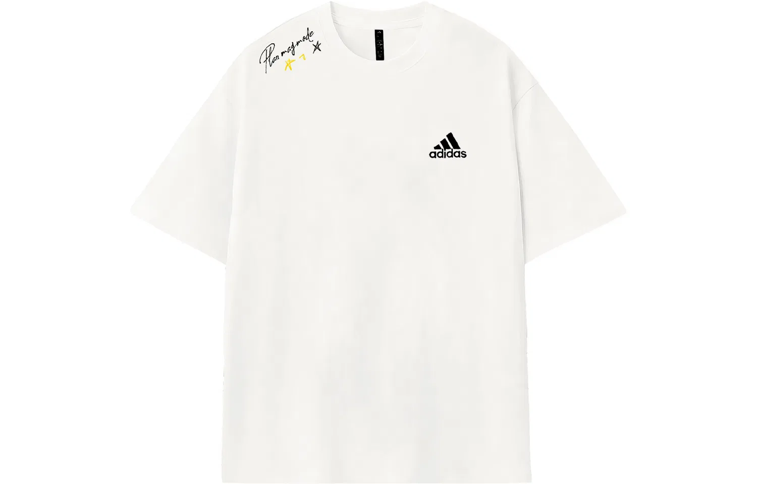 Футболка хлопковая Adidas MUST HAVES Ecru — фото 3