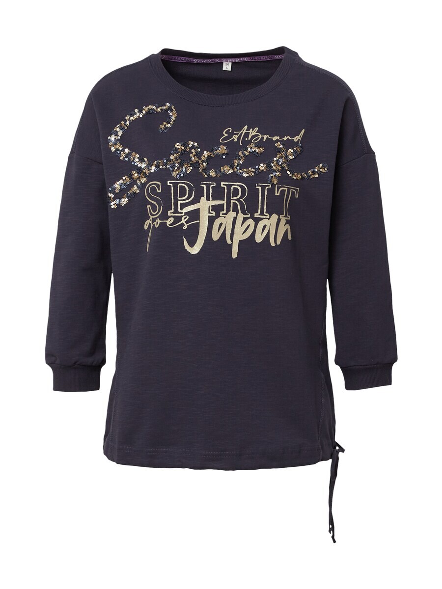 

Свитер Soccx Sweatshirt Konnichiwa, темно-синий