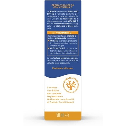 Солнцезащитный крем для лица Bilboa с высокой степенью защиты Крем SPF 50 с витамином С Легкая текстура Увлажняющий крем против старения и защиты от пятен Нежирный водостойкий защитный крем 50 мл Крем для лица SPF 50 — фото 2