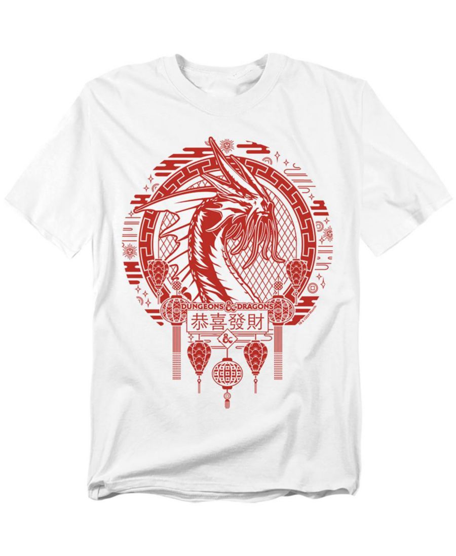 

Мужская футболка Dungeons And Dragons Год Дракона: Зверь в облаках D&D, White, Белый, Мужская футболка Dungeons And Dragons Год Дракона: Зверь в облаках D&D, White