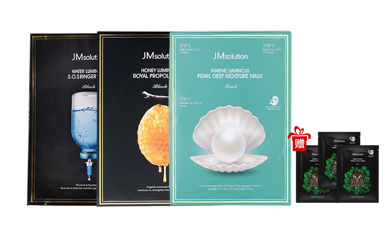 Маска для лица JMsolution — JM Solution Dewy Honey Deep Water Bomb Pearl успокаивающая, увлажняющая — фото 2