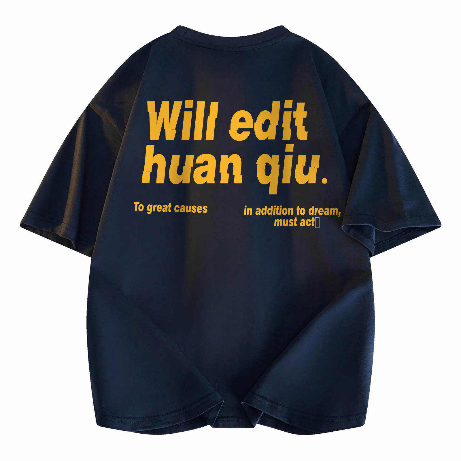 

Футболка Unisex Crew Neck Moderate Heavyweight HUANQIU, темно-синий (желтый)