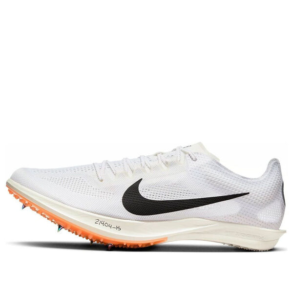 

Кроссовки стрекоза 2 прото Nike, белый