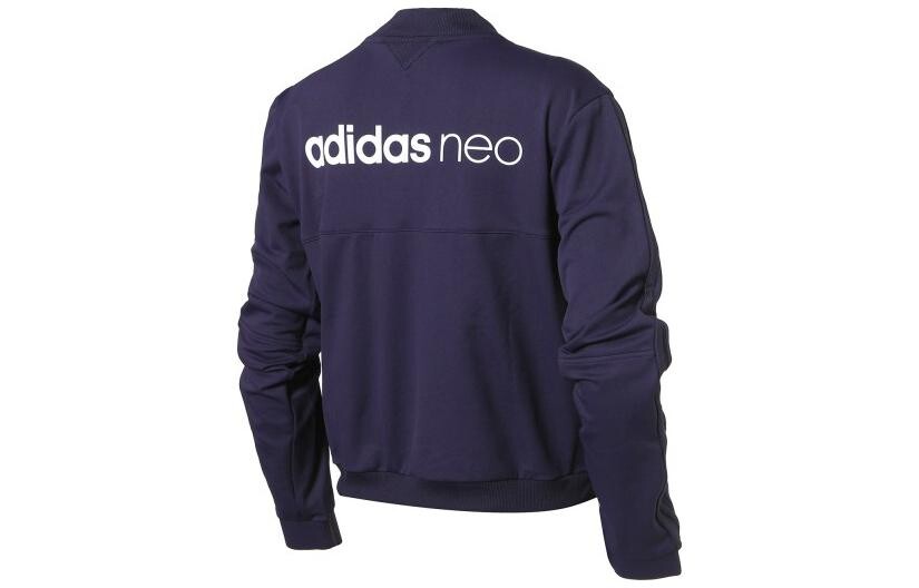 Куртка женская темно-синий Adidas Neo — фото 2