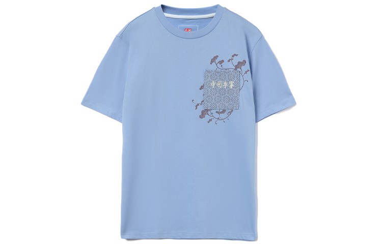 

LiNing Футболка мужская Sports Basketball Collection Rusty Blue, Синий, LiNing Футболка мужская Sports Basketball Collection Rusty Blue