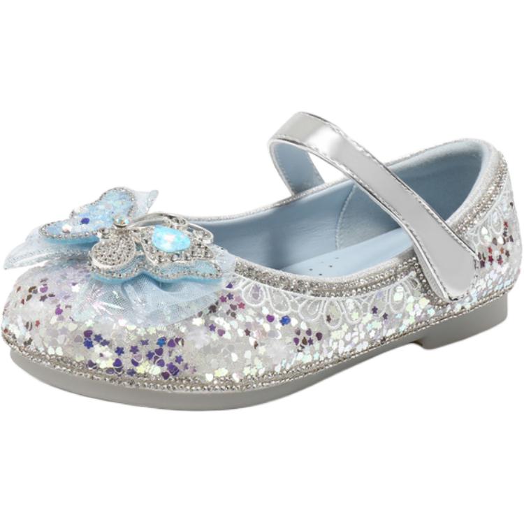 

Износостойкие низкие детские сандалии Kids' BELLE, синий