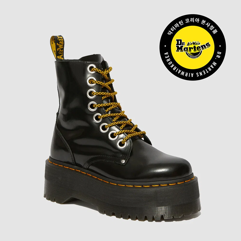 Мужские ботинки Quad Retro Jadon чёрные от Dr. Martens