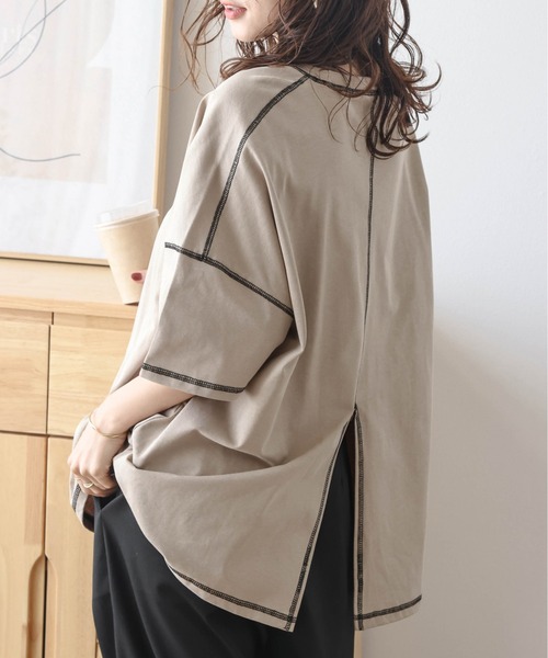 

Футболка оверсайз с разрезом сзади SUGAR BISKET, бежевый