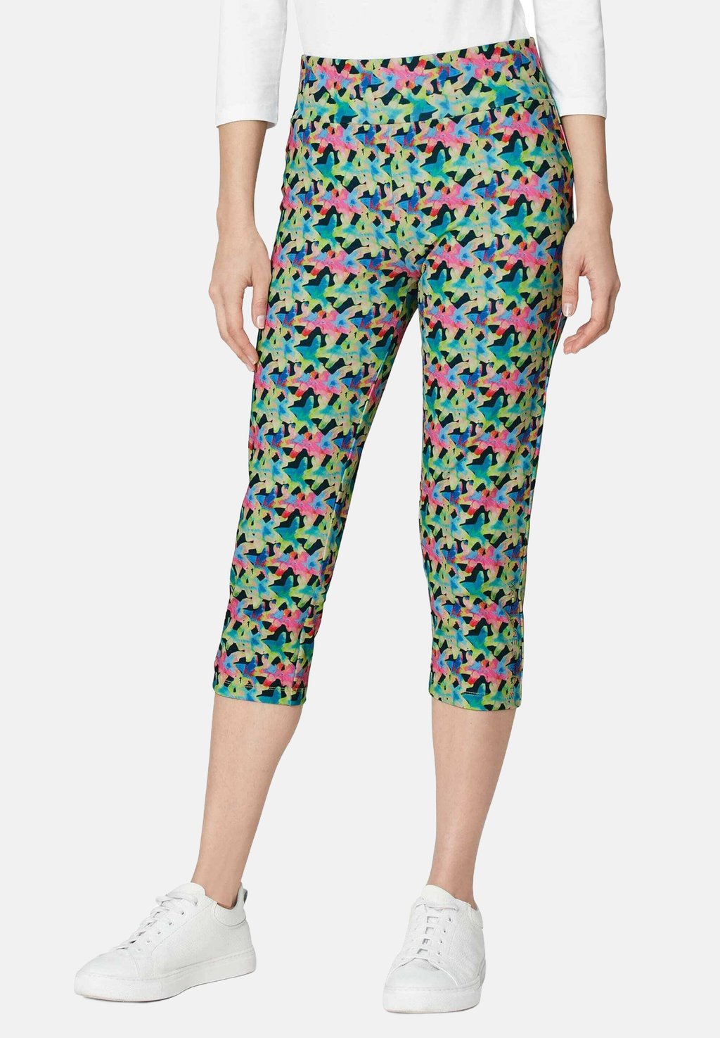 

Леггинсы Shorts MADELEINE, цвет Lime Multicolor