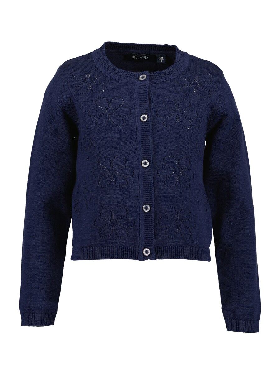 

Вязаный кардиган BLUE SEVEN, цвет Ultramarine blue