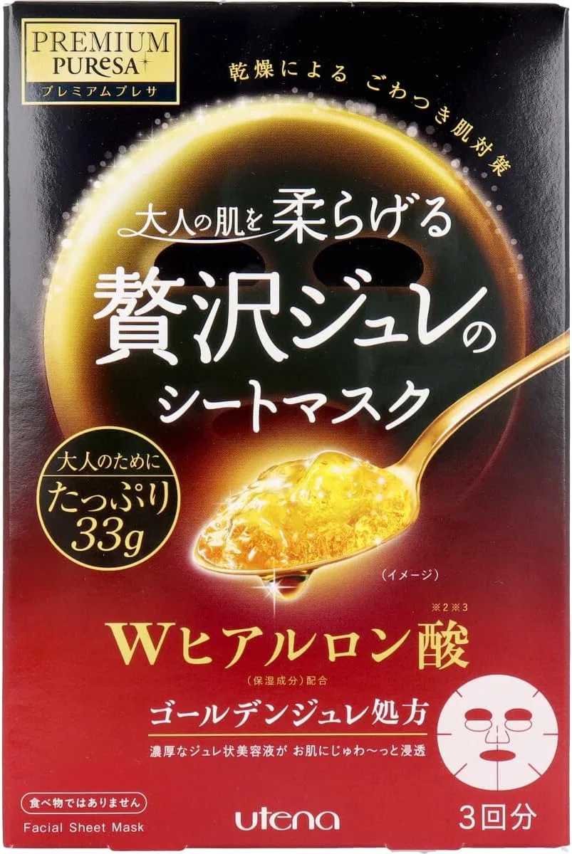 Набор — Маска для лица листовая Premium Presa Luxury Jelly с гиалуроновой кислотой, 3 дозы x 3 набора