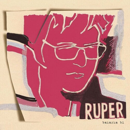 

CD диск Ordorika, Ruper: Bakarka I