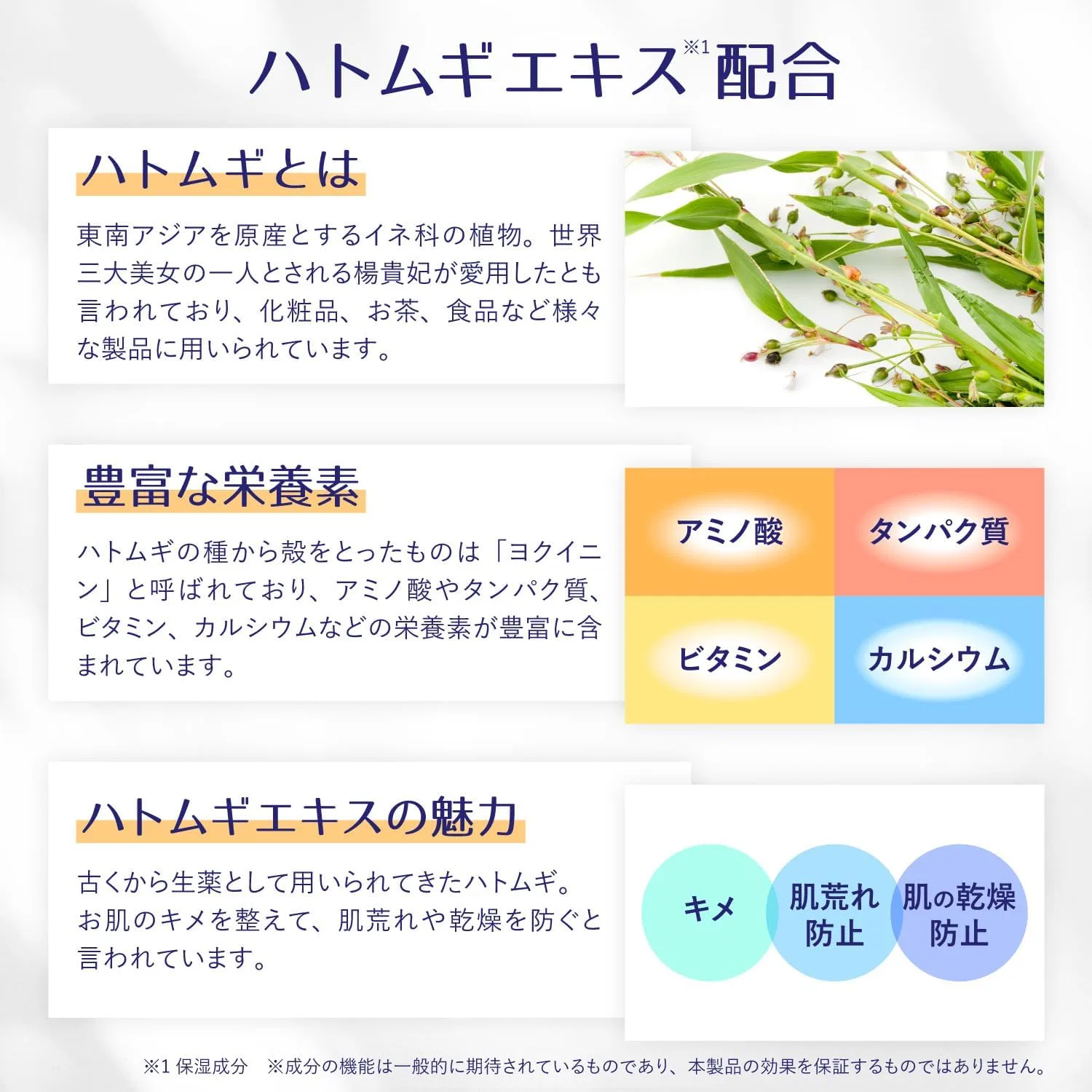 Набор пенок для умывания Aronheur Re-White Pearl Barley Bright-up, 170 г × 2, с маской — фото 4