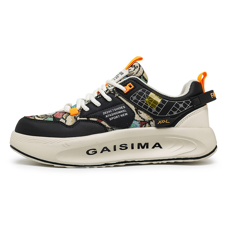

Кроссовки мужские Lifestyle Shoes Men Low-Top M.M Party, бежевый
