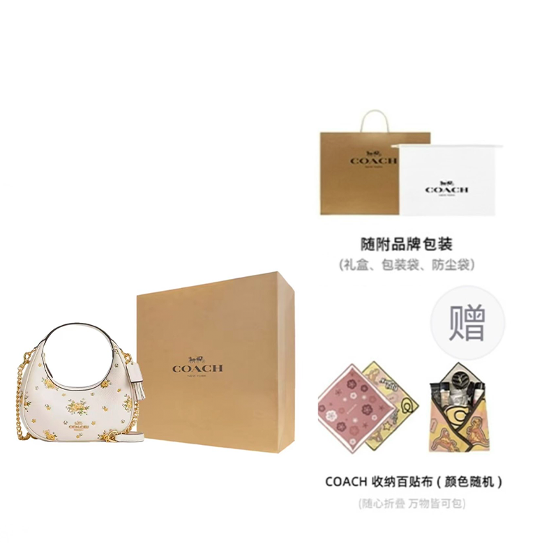 

COACH Кожаная сумка CARMEN через плечо, кроссбоди, маленькая женская белая