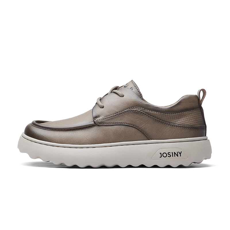 

Кроссовки мужские Lifestyle Shoes Men Low-Top Khaki Josiny